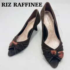 極美品　RIZ RAFFINEE　リズラフィーネ　パンプス　オープントゥ　リボン　スウェード　23.5　濃茶