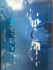 チェンソーマン 特典