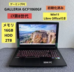 2025年最新】ゲーミングpc gtx1060の人気アイテム - メルカリ