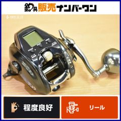 シマノ 20 BB-X スペシャル SZ III 1-500/530 SHIMANO Special 磯竿