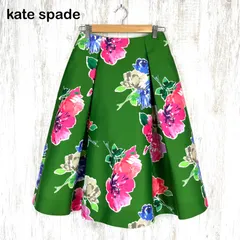 kate spade new york ケイトスペード ニューヨーク ビッグフラワー 花柄 総柄 フローラル Aライン ミディ丈 タック フレアスカート グリーンのサムネイル
