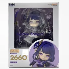 【中古】グッドスマイルカンパニー ねんどろいど 雷電将軍 原神[10]