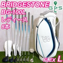 2025年最新】BRIDGESTONE GOLF クラブセットの人気アイテム - メルカリ