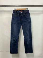 RESOLUTE リゾルト 710 W28 L31 デニム インディゴ ジーンズ ブルー 日本製 サイズW28 L31