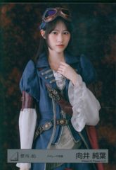 櫻坂46 2025年10月生写真 向井純葉 パイレーツ衣装 チュウ - メルカリ