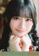 【中古】生写真(女性) 4：イコールラブ(=LOVE)/齋藤樹愛羅/CD「ラブソングに襲われる」初回仕様限定盤Type-A(VVCL-2800～2801)封入特典生写真