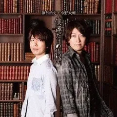 2025年最新】小野大輔 サインの人気アイテム - メルカリ