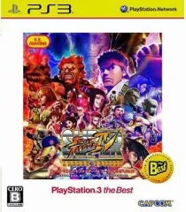 【中古】PS3ソフト スーパーストリートファイターIV アーケードエディション[Best版]