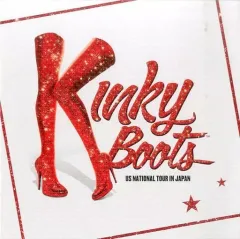 2025年最新】キンキーブーツ グッズの人気アイテム - メルカリ