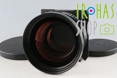 Rodenstock Apo-Sironar digital 45mm F4.5 - メルカリ