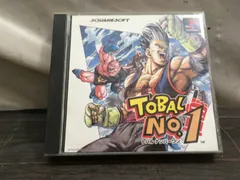 TOBAL No.1/トバル ナンバーワン PS1 プレステ ソフト mKK019 ● ★