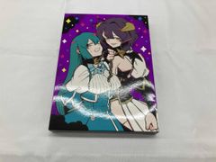 魔法少女にあこがれて第1巻Blu-ray 超あこがれVer.【初回生産限定特典