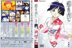 2026年最新】桜庭葵の人気アイテム - メルカリ