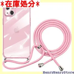 iPhone 13 ケース クリア ネック ショルダー ストラップ付き 首掛け スマホ 肩掛け 調節可能なショルダー 紐付き 斜めがけ 織りストラップ付き 耐衝撃 薄型 軽量 iPhone13 カバー TPU 衝撃 吸収 ワイヤレス充電対 13 ケース 457