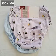 【150】【160】【2枚組】ショーツ　女児　女児ショーツ　ショーツ女の子　ガールズショーツ　ガールズ　ショーツ　かわいい　下着　綿ショーツ　コットンショーツ　犬　ドッグ　絵柄入りショーツ　小学生下着　中学生　下着