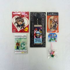 뿌리 부착 스트랩 외 5점 세트 詰め合わせ <5500675>