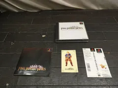 ファイナルファンタジータクティクス PS1 ソフト mKK020 ● ★