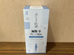  未開封品 フリｰイング 海野幸 バニｰVer. 1/4 カッコウの許嫁