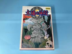 MTG 緑の太陽の頂点 日本語版 foil - メルカリ