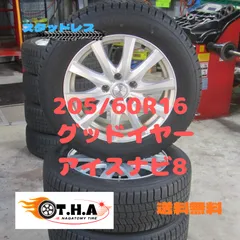 2025年最新】トヨタ ノア 90 16インチの人気アイテム - メルカリ