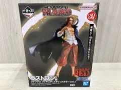 バンダイ ラストワン賞 シャンクス メタリックカラーver. 一番くじ ワンピース FILM RED