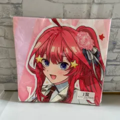 【Q4-77】◎ ５等分の花嫁　中野五月マフラータオル J賞