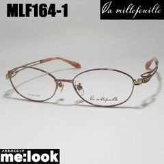 極美品✨eyebrella アイブレラ クリアエバー サングラス EB-41 - メルカリ