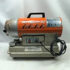 2025年最新】オリオンジェットヒーターの人気アイテム - メルカリ