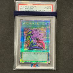 ヴァイスシュヴァルツ 迷子のバンド要楽奈 W125-069 SSP A002 - メルカリ