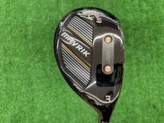 【4H,5Hシャフト】NSプロ ユーティリティ 850GH neo 2本セット 4H,5Hシャフト】NSプロ ユーティリティ 850GH neo 2本セット N.S.PRO