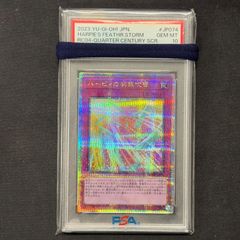 ホロカ 座員 プロモ 4枚セット HBP01-126 A002 - メルカリ