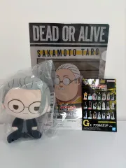 坂本デイズ 一番くじ vol 3 E賞 坂本 ぬいぐるみ