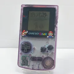 2025年最新】ゲームボーイカラー ジャスコの人気アイテム - メルカリ
