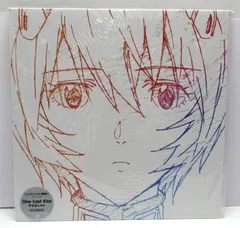 2025年最新】one last kiss レコードの人気アイテム - メルカリ