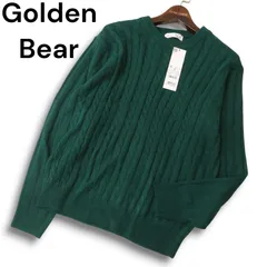 【新品 未使用】 Golden Bear ゴールデンベア 秋冬 ケーブル編み ニット セーター Sz.M メンズ