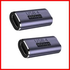 【即発送】USB4メス 延長コード 延長コネクタ C C 2個セット C Type Type 中継器の両端はtype-c USB-C 8K@60Hz映像出力】タイプ 延長アダプタ【40Gbps高速データ転送&100W/5A急速充電& USB to to USB
