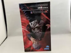 セガ 五条悟 術式反転｢赫｣ FIGURIZMα 呪術廻戦