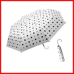 【即発送】人気 超撥水 梅雨対策傘 小型330g，おしゃれ 焼け防止 折り畳み傘 コンパクト 高強度グラスファイバー8本骨， 遮熱 遮光 超軽量 携帯便利 附収納ポーチ付き 耐風撥水 耐久 紫外線遮断 手動 - 子供の外出や旅行 折りたたみ傘 レディース 晴