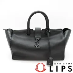 2025年最新】サンローラン カバスの人気アイテム - メルカリ