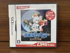 おとぎ銃士赤ずきん ニンテンドーDS 未開封品 - メルカリ