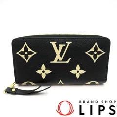 ルイ・ヴィトン ジッピーウォレット M80481 アンプラント レディース ブラック/ベージュ 【中古】