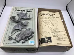 2025年最新】ガレージキット ボークスの人気アイテム - メルカリ