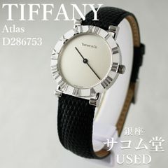 SEIKO CREDOR セイコー クレドール 1400-5880 レクタンギュラー