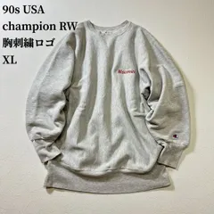 90s USA champion REVERSE WEAVE　胸刺繍ロゴ　スウェット　トレーナー　チャンピオン　リバースウィーブ　霜降りグレー　XL 古着