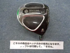 GRAVITY グラビティー  WACCINE compo ワクチンコンポ　WACWAC-8 DR　10.5度　中古ドライバー ヘッドのみ　800164のサムネイル