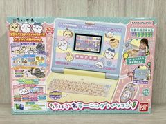 601364 SEGA FAVE サンリオキャラクターズ パソコン - メルカリ