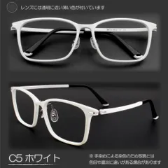 老眼鏡 知的で優しい印象 メガネ シニアグラス メンズ 男性 レディース 女性用 紳士 小顔 めがね フレーム 軽い プラスチック 40代 50代 ブルーライトカット シンプル かわいい PC眼鏡 1.0 1.5 2.0 2.5 3.0 3.5（A16）U11