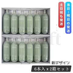 2025年最新】炭酸ミスト プロージョンの人気アイテム - メルカリ