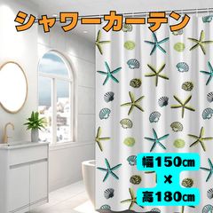 Item thumbnail for item dfbc2f9b-c513-44b8-951b-82fb17883a2a