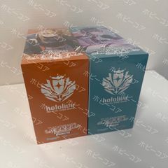 BP01 地球の守護者たち 未開封1カートン Amazon.co.jp: ウルトラマンカードゲーム ブースターパック01 地球